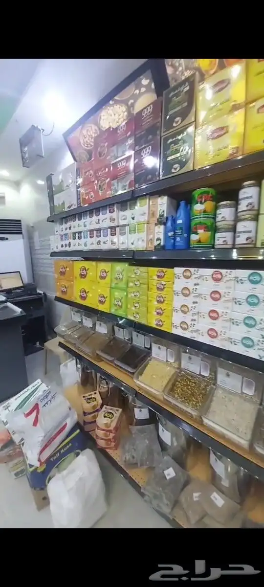 للتقبيل خضار وفواكه وعطارة 0