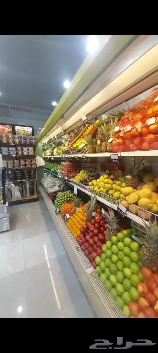 للتقبيل خضار وفواكه وعطارة 6