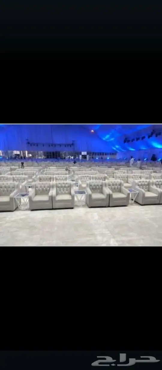 تجهيز حفلات 7