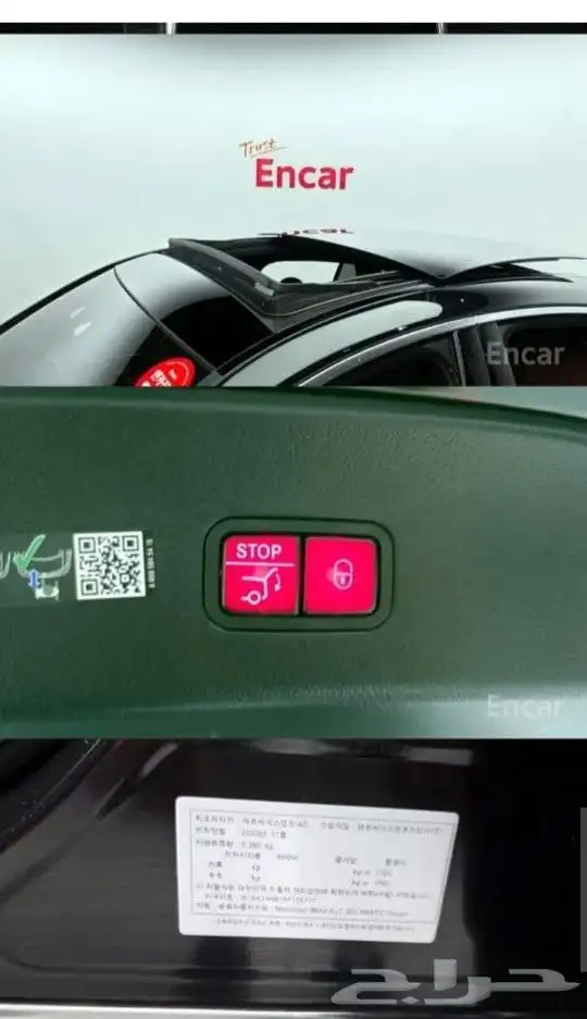 مرسيدس Glc 2024 7