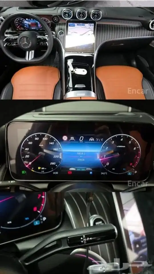 مرسيدس Glc 2024 4