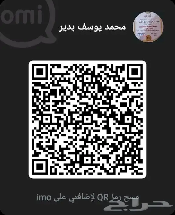 دراسة جدوى مصنع علف واحد نصف طن فى الساعة 2 تنسيب اتو 7