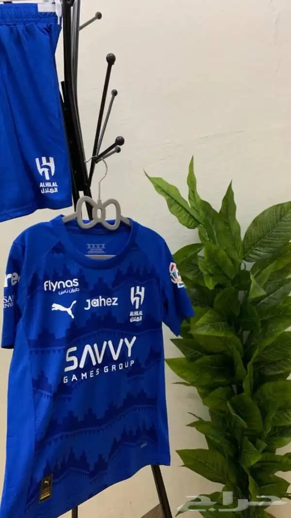 تيشرت الهلال الجديد متاح الدفع عند الاستلام الموقع الدمام 5