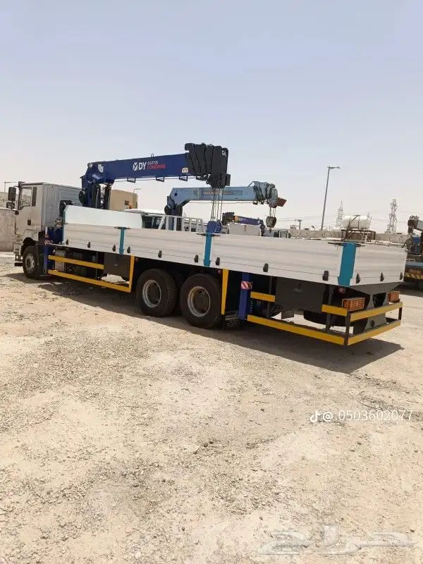 الرياض 1