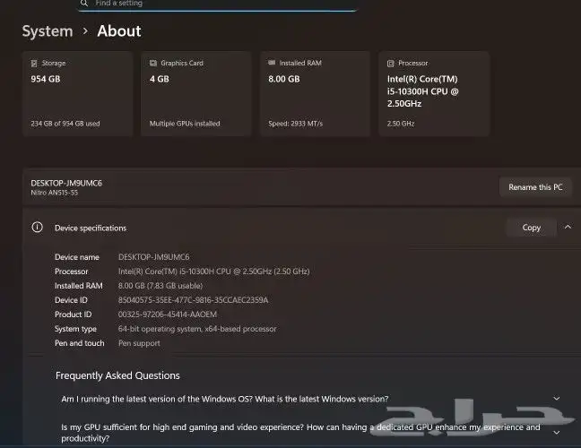 لابتوب قيمنق وتصميم نايتور 5 ( i5 10th GTX 1650 TI ) 2
