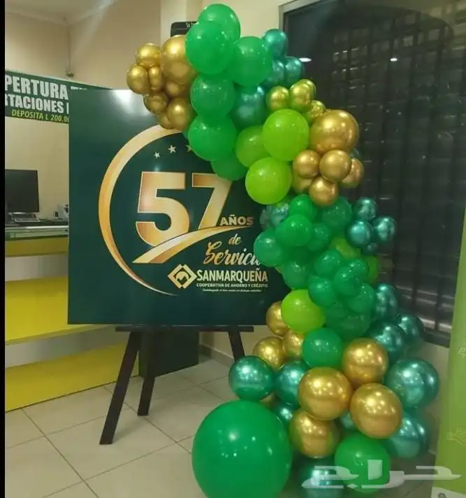 منسق حفلات وديكورات 6