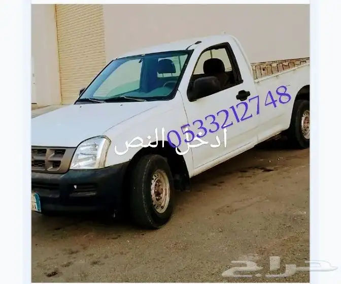 ونيت ابو قصي لنقل الاثاث مواد منزليه مواد بناء توصيل ج05 1