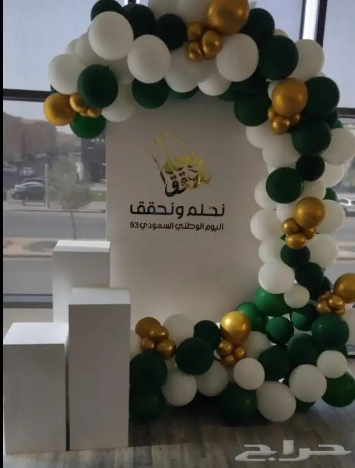منسق حفلات وديكورات 4