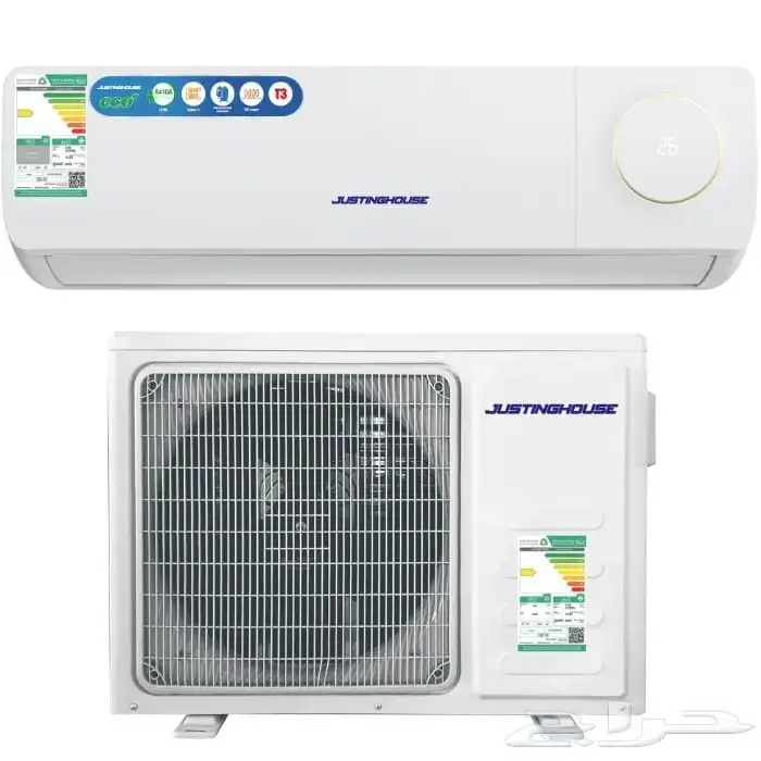 يوم الوطني 49