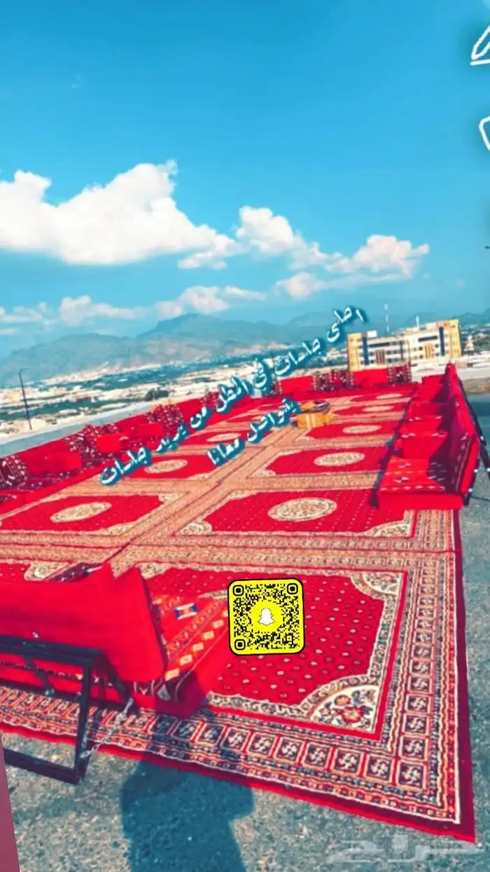 تأجير جلسات طلعات بساعه او مفتوح 2