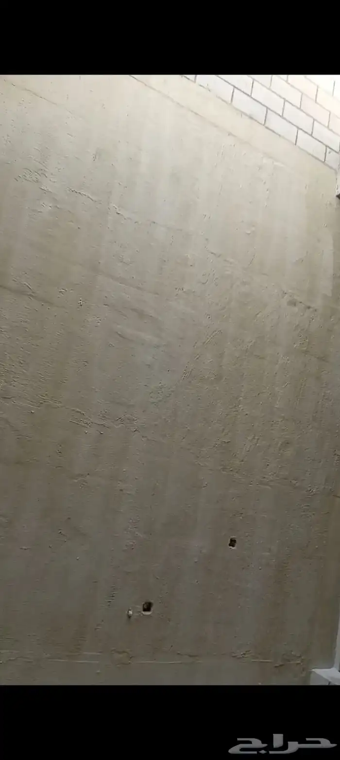 مؤسسة أفق المدى للعوازل 7