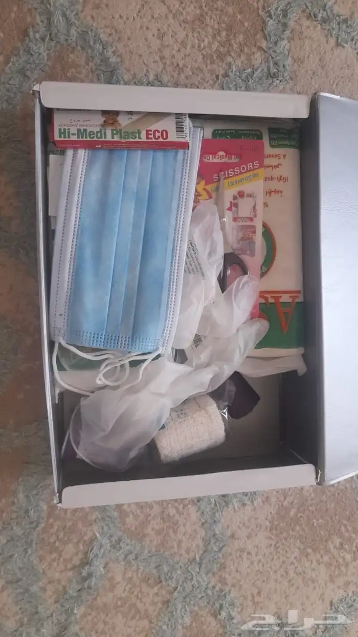 ادوات السلامه 2