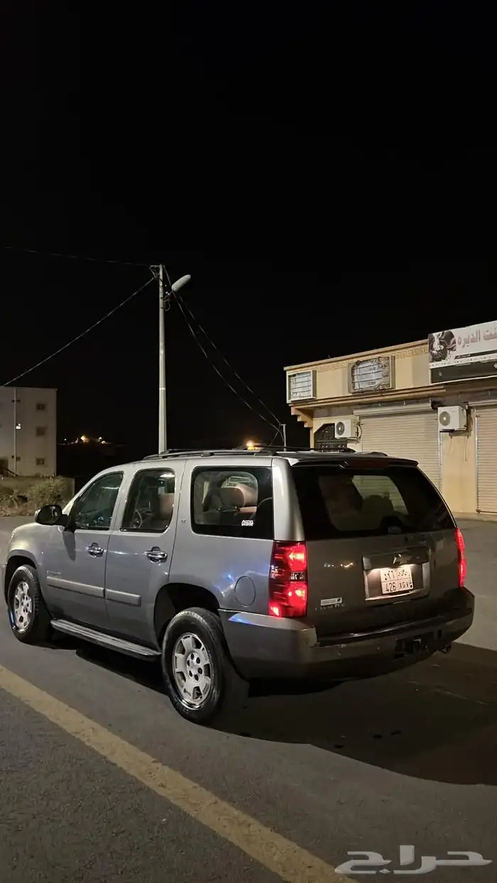 تاهو 2007 للببع 5