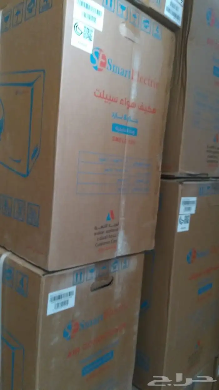مكيفات جديده شامله التوصيل والتركيب 1