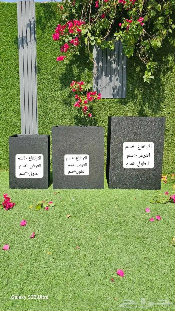 أحواض فيبر 1