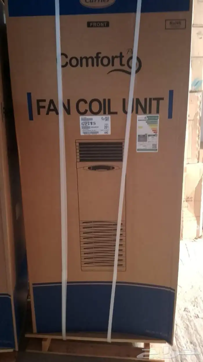 يوم الوطني 22