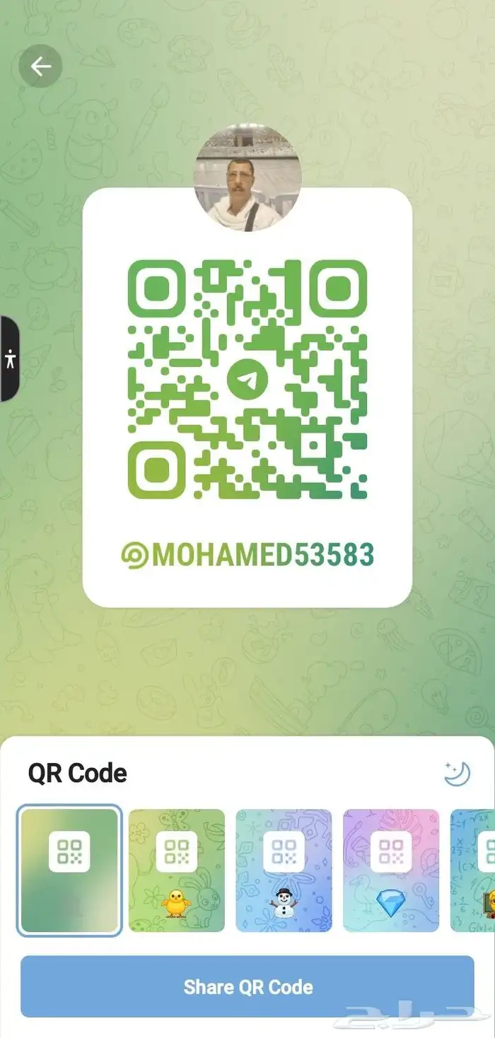 دراسة جدوى مصنع علف واحد نصف طن فى الساعة 2 تنسيب اتو 5