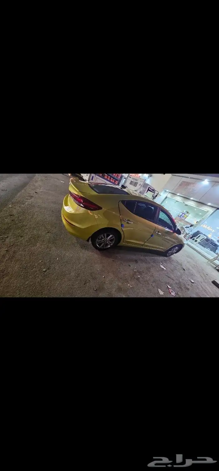 النترا 2017 3