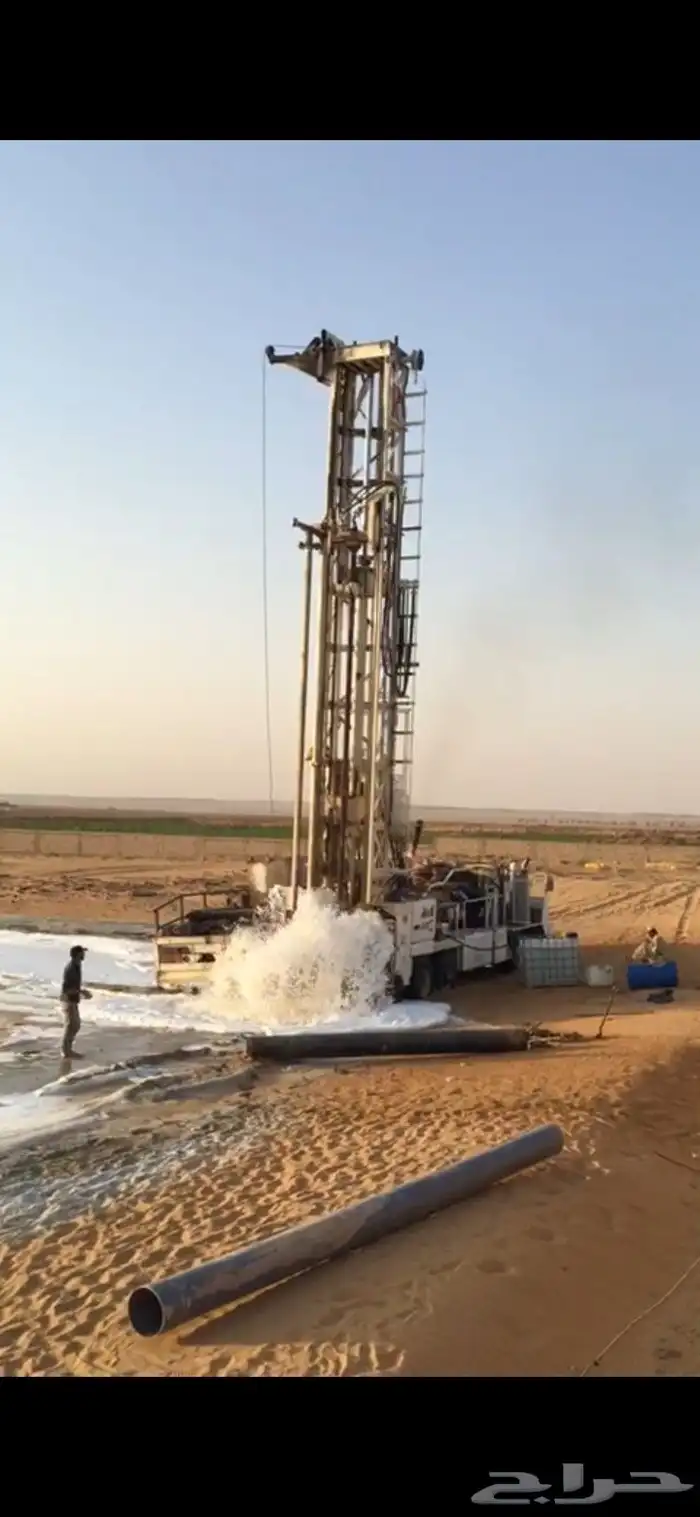 حفر آبار 2
