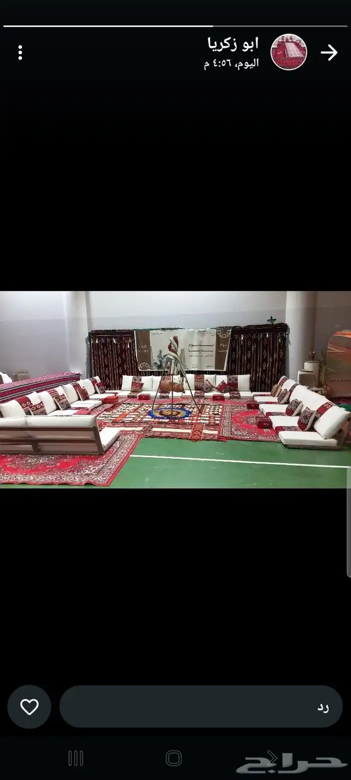 تاجير جلسات شعبيه ومركاز واركان شعبيه لليوم الوطني السعودي 9 9