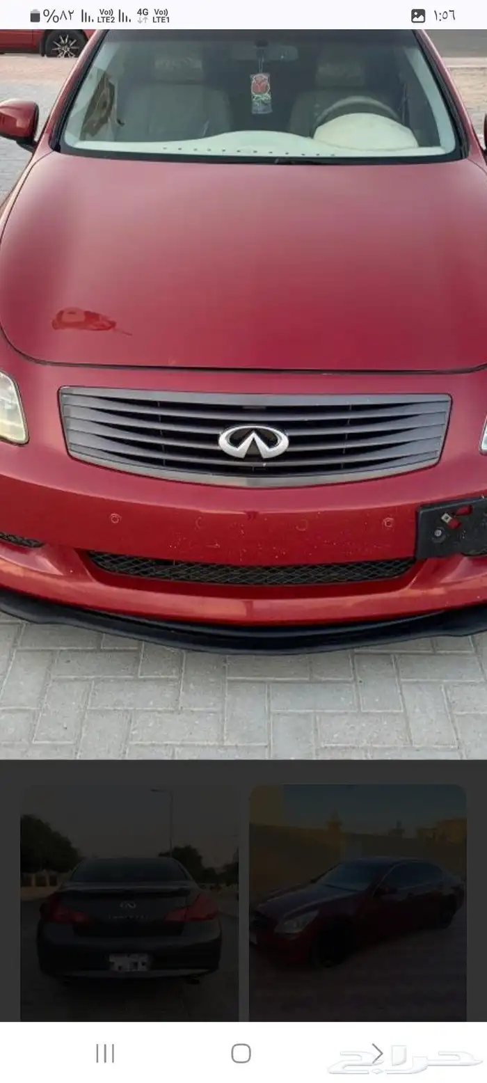 بيع جميع انواع مكاين السيارات 0