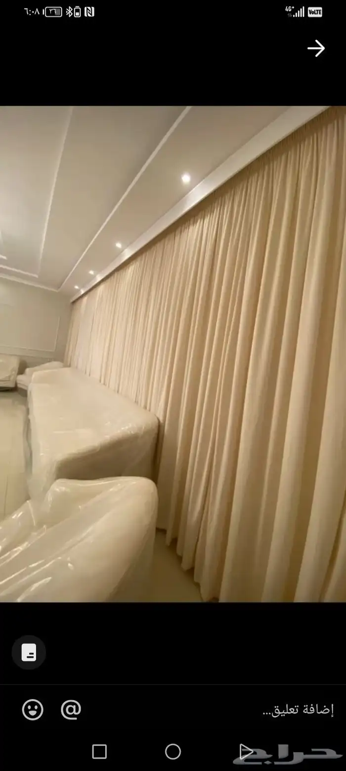 ستاير غرف نوم 1