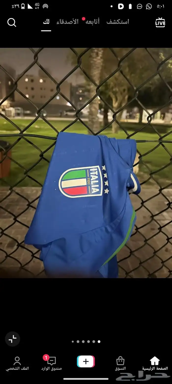 عفش قصر مسنعجل البيع اليوم وعدم اعطاء اسعار رخيصة 7