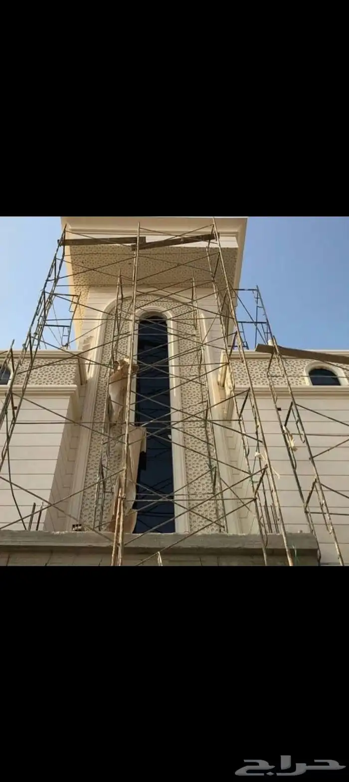 ديكورات جي ار سي 5
