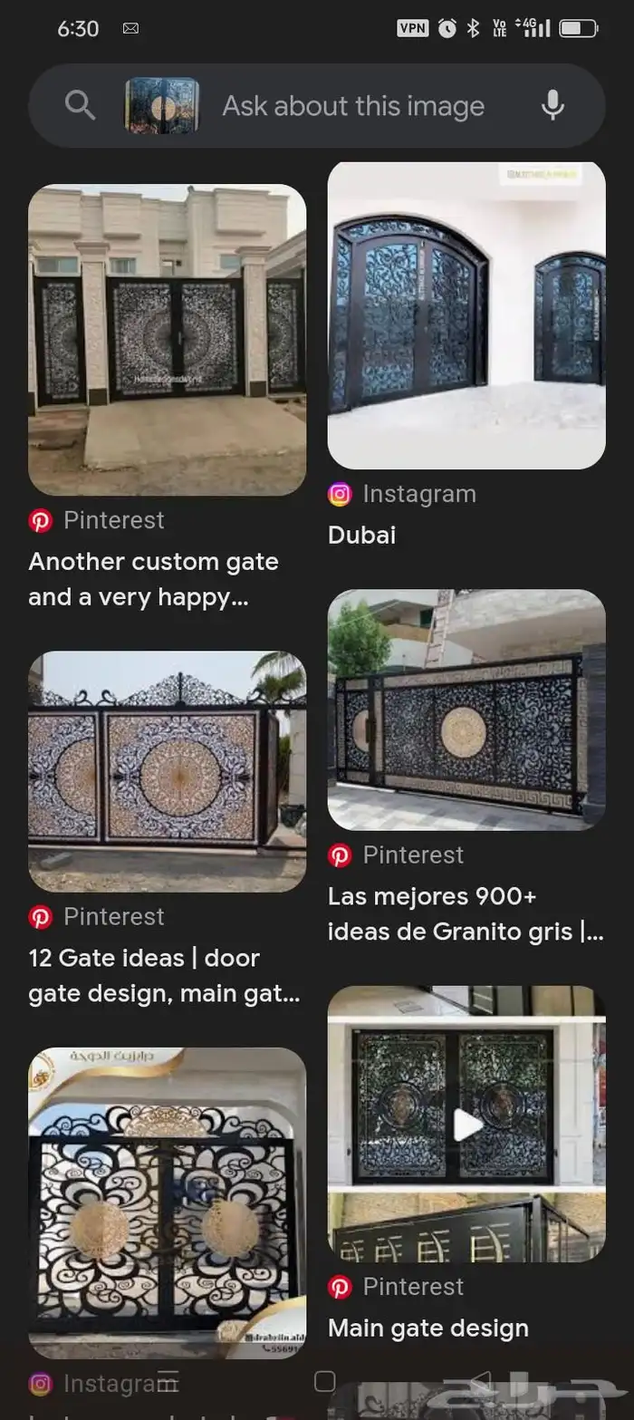 حداد ابواب دربذين حلو 8