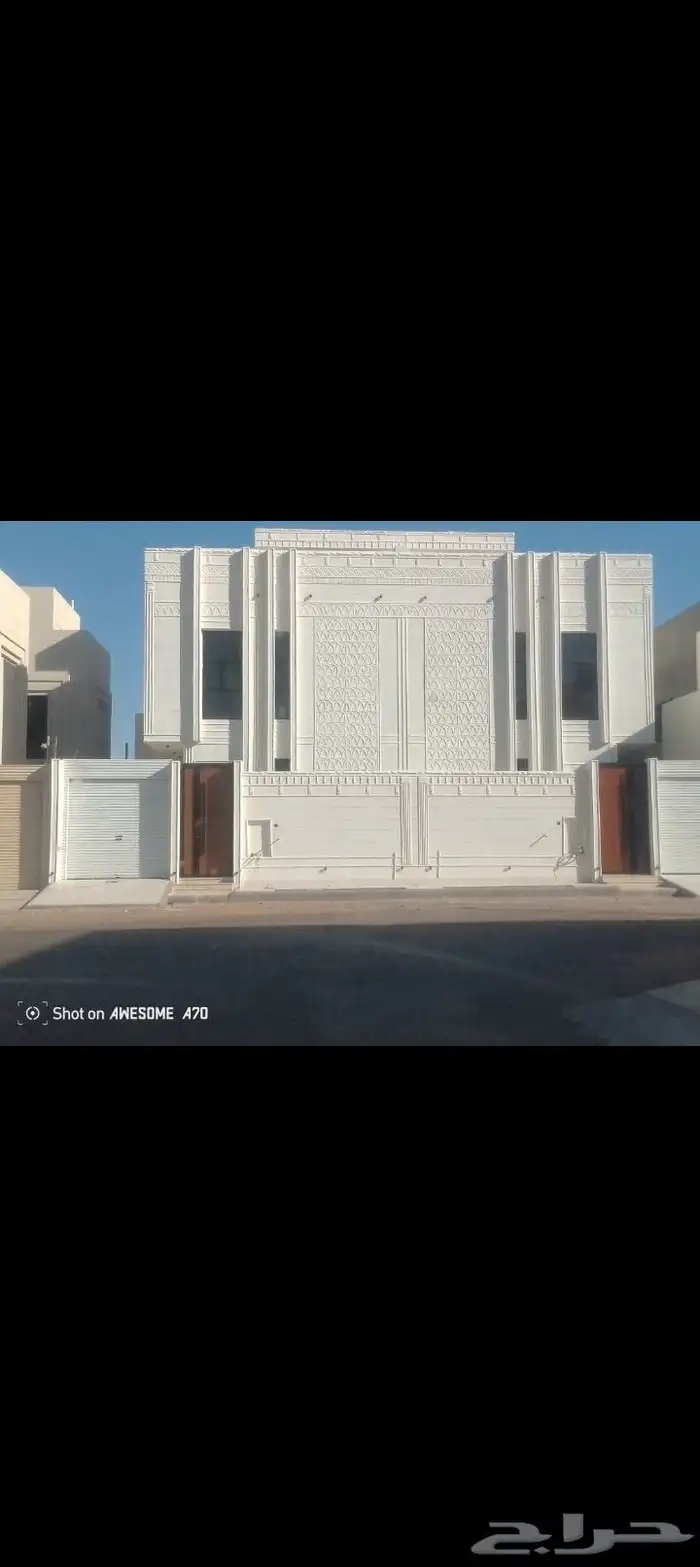 بديل الحجر 1
