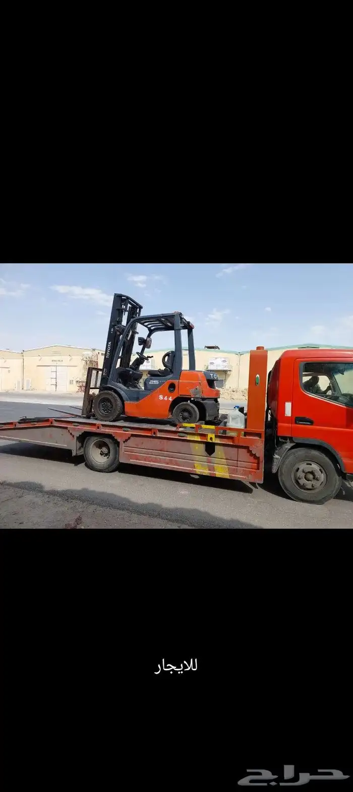 فوركلفت رافعات شوكيه للايجار 3طن5طن 7طن10طن جميع الاحجام 2