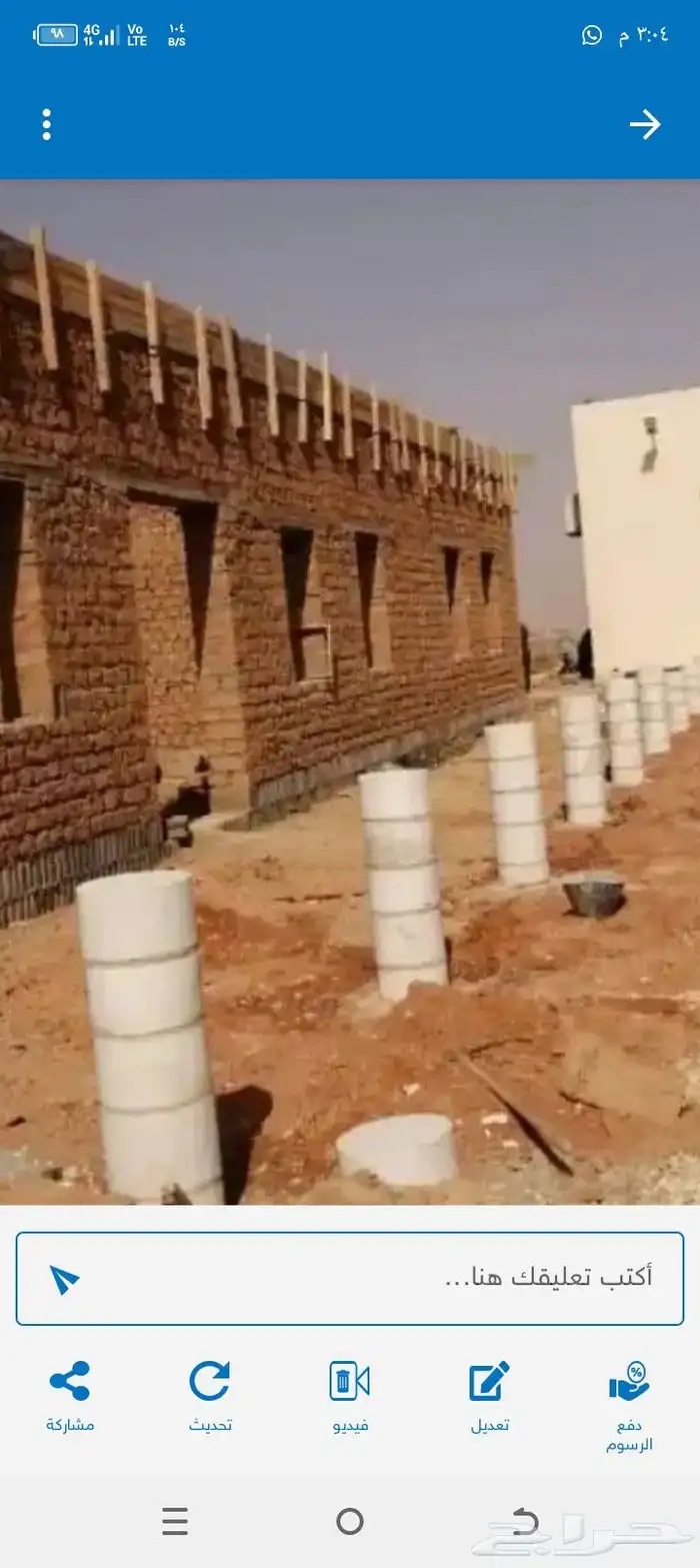أعمال تراثية قديمة بجميع انواعها 8