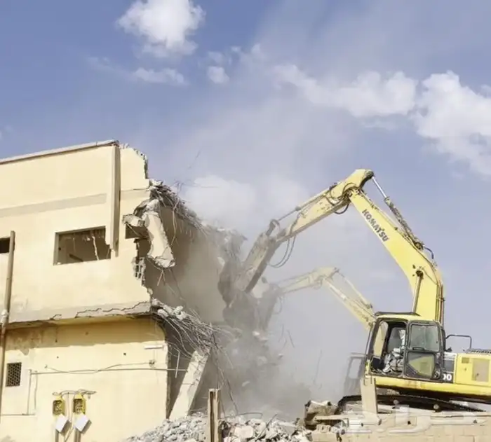 هدم بوكلين حفر الباطن مقابل الحديد وشغل صدق ومانه 2