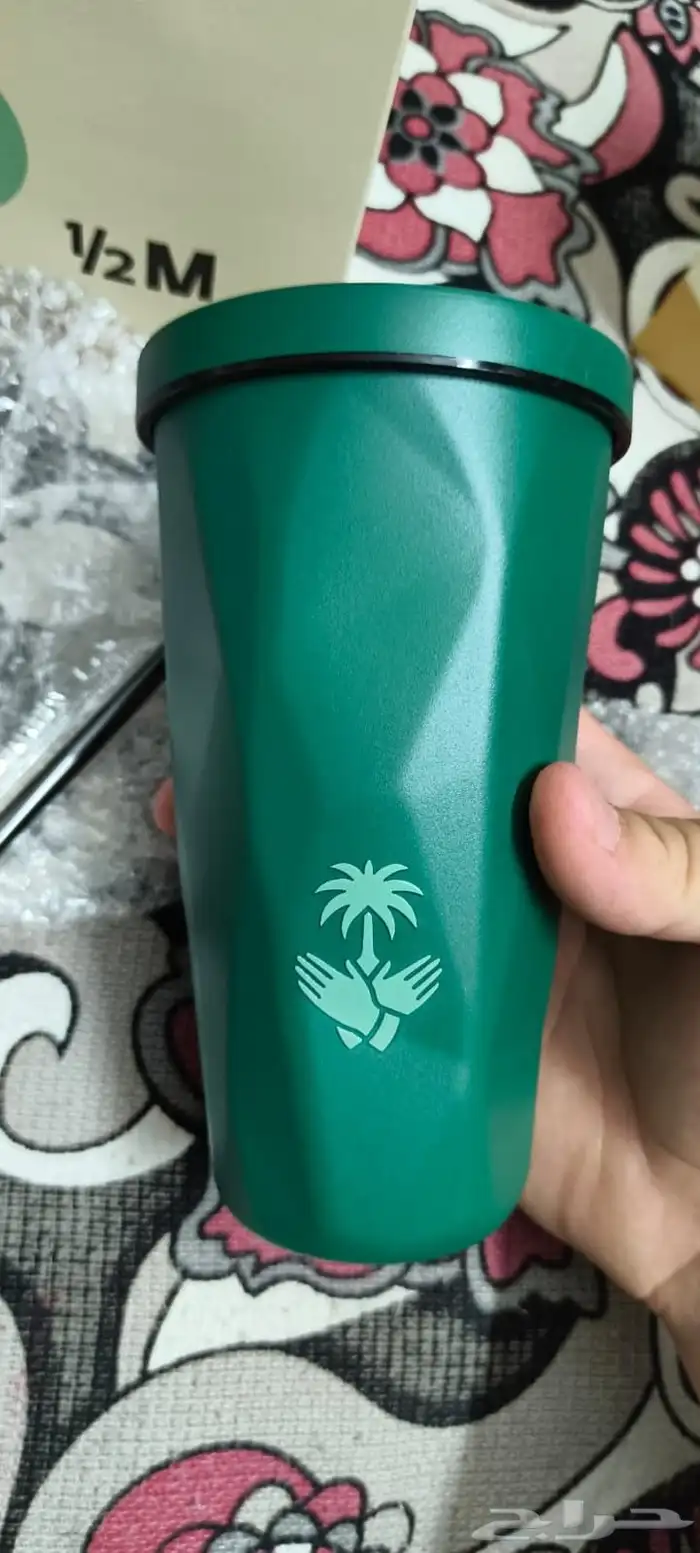 مق هاف مليون الفزعه 2