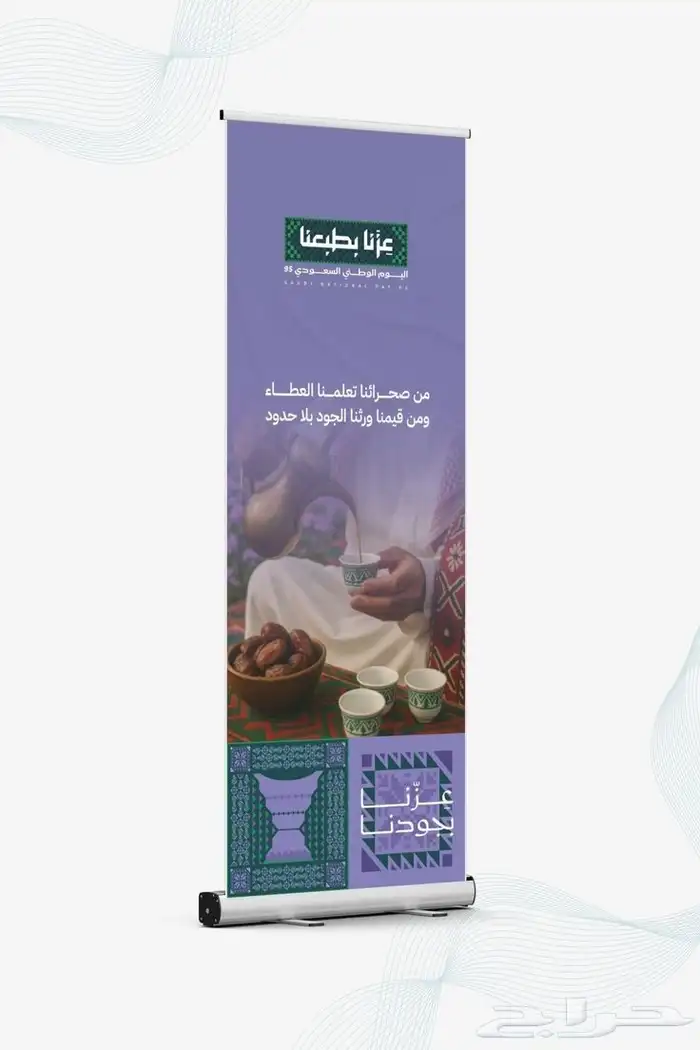 طباعة 0