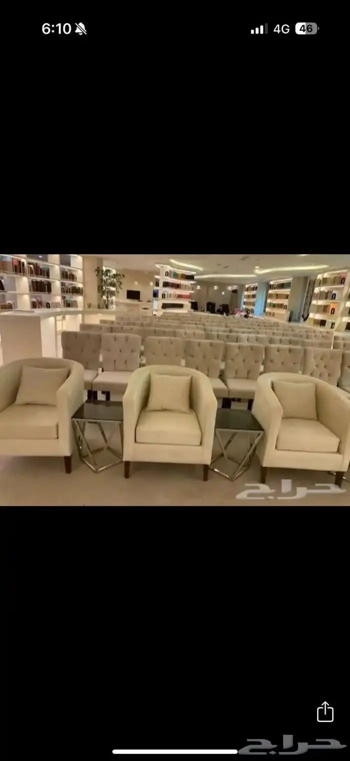 تاجير كنب تاجير جلسات 9