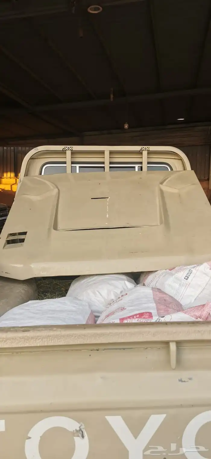 كبوت فيبر ربع شاص 0