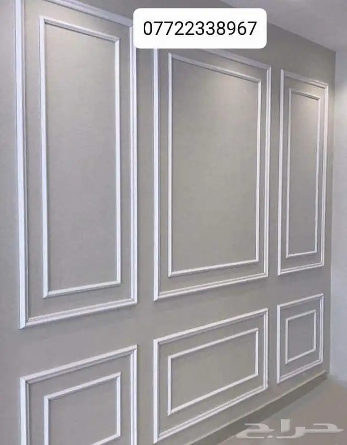 ابو خالد للدهانات الداخلية والخارجية والبروفايل بالرياض 5