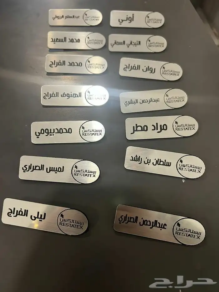 طباعة_ بروشرات .ستكرات يوم الوطني. أكياس   بكج 2
