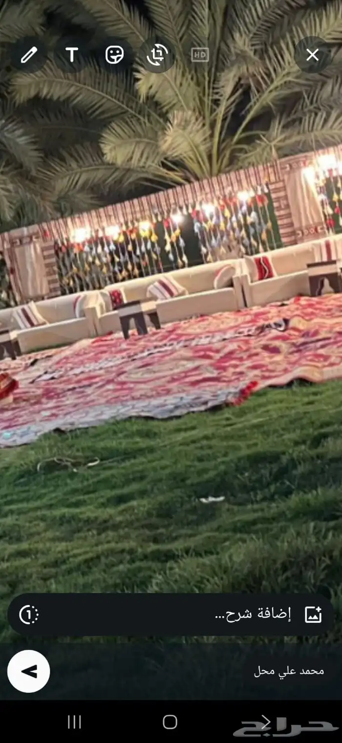 تأجير جلسات بعنوانا 6