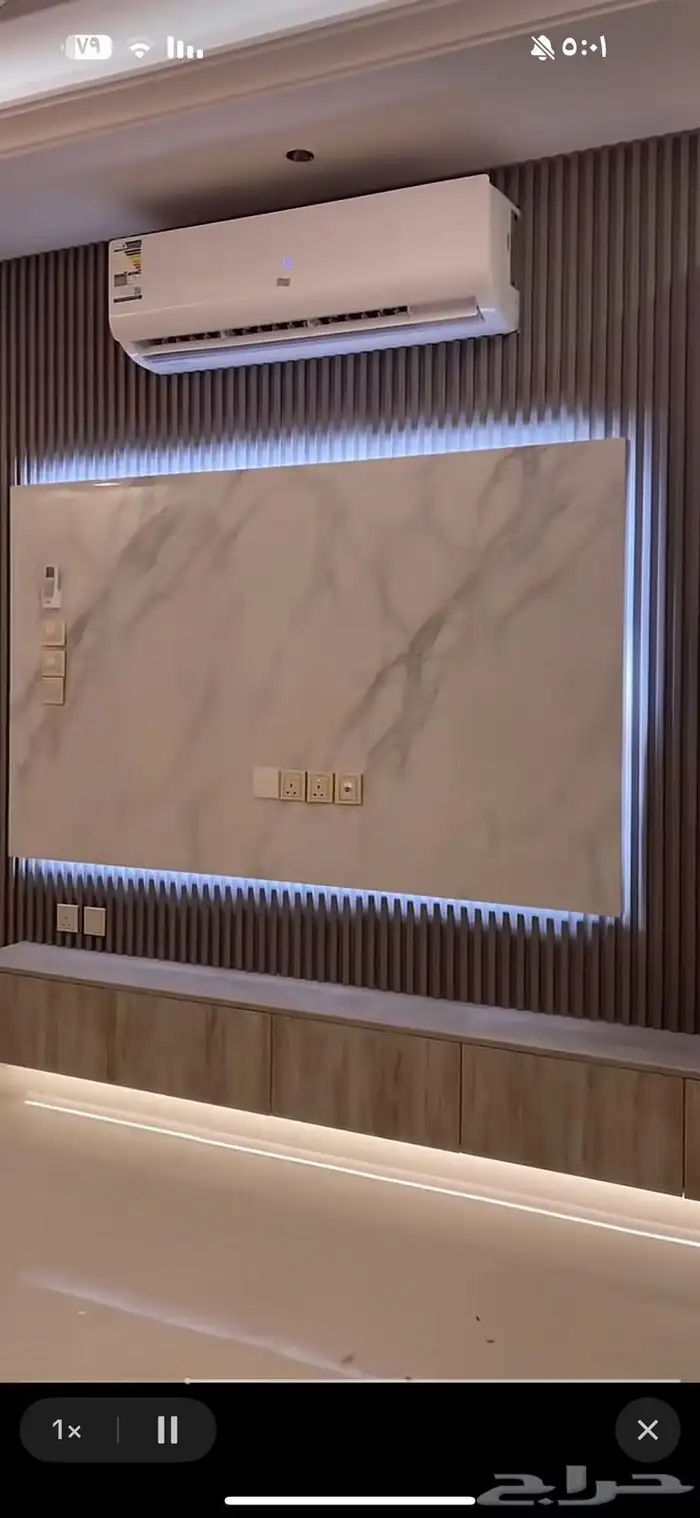 دهانات وديكورات حائل للتواصل 0