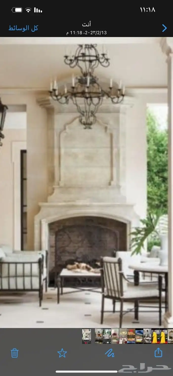 خيام ملكية مشبات افران 5