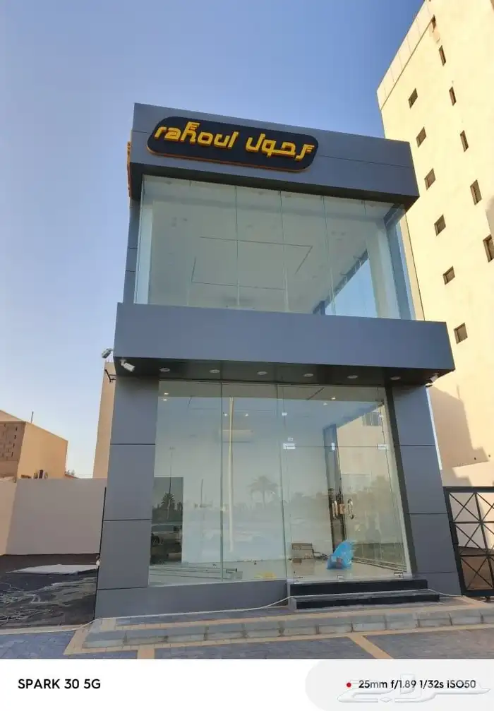 تركيب وصيانه زجاج سيكوريت 12m 4