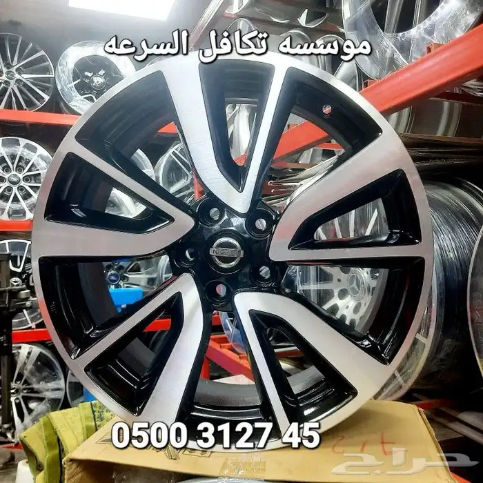 جنوط نيسان اكسترا يل اصلي وكاله مقاس 19 1