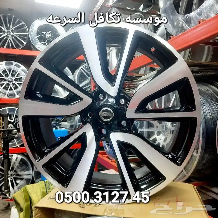 جنوط نيسان اكسترا يل اصلي وكاله مقاس 19 2