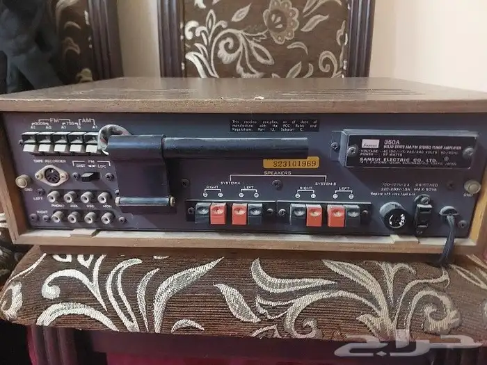 راديو وامبليفاير sansui سانسوي تراثي فخم 5