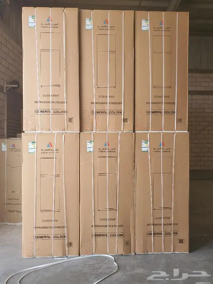 ثلاجات كبار 24 قدم ثلاجة صغيرة 3 قدم ثلاجه متوسط وسط جديد 0
