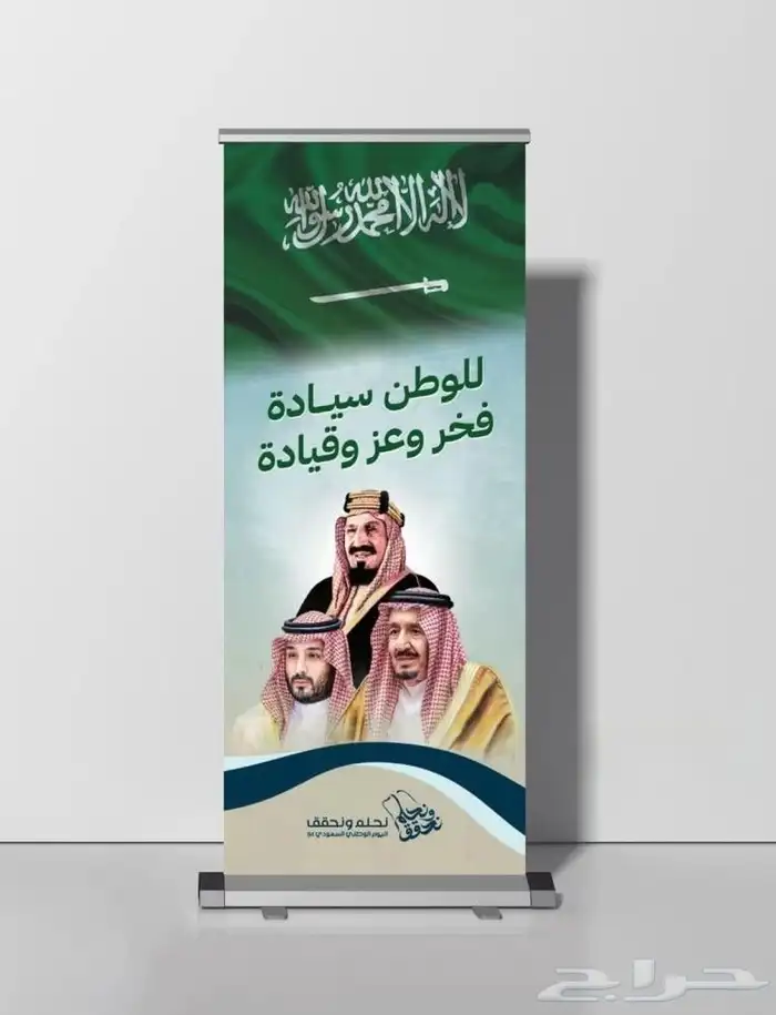مطابع طباعة استكر طباعة لوحات طباعة اختام طباعة بنر طباعة بو 3