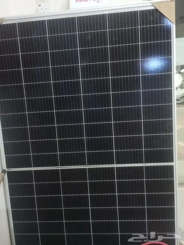 الطاقة الشمسية الطاقه الشمسيه 0