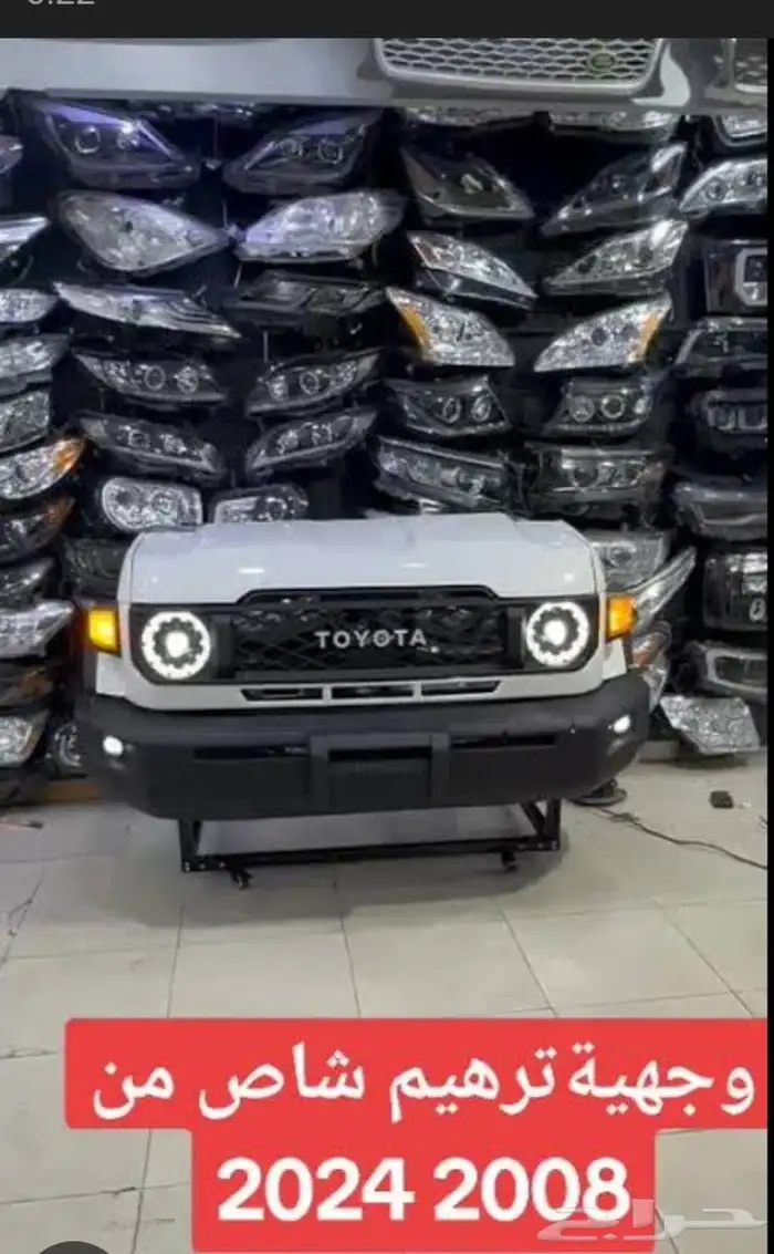 خميس مشيط حي الراصراص مركز العملاق 0